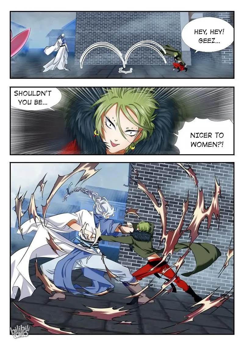 The Celestial Record Chapter 39 - page 7