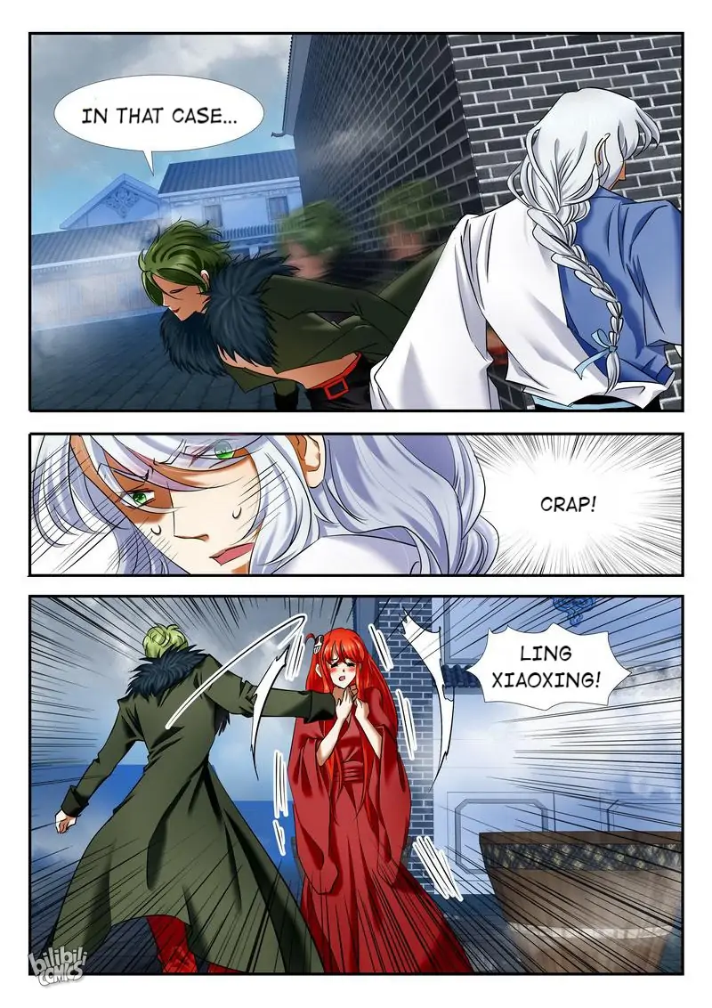 The Celestial Record Chapter 39 - page 9