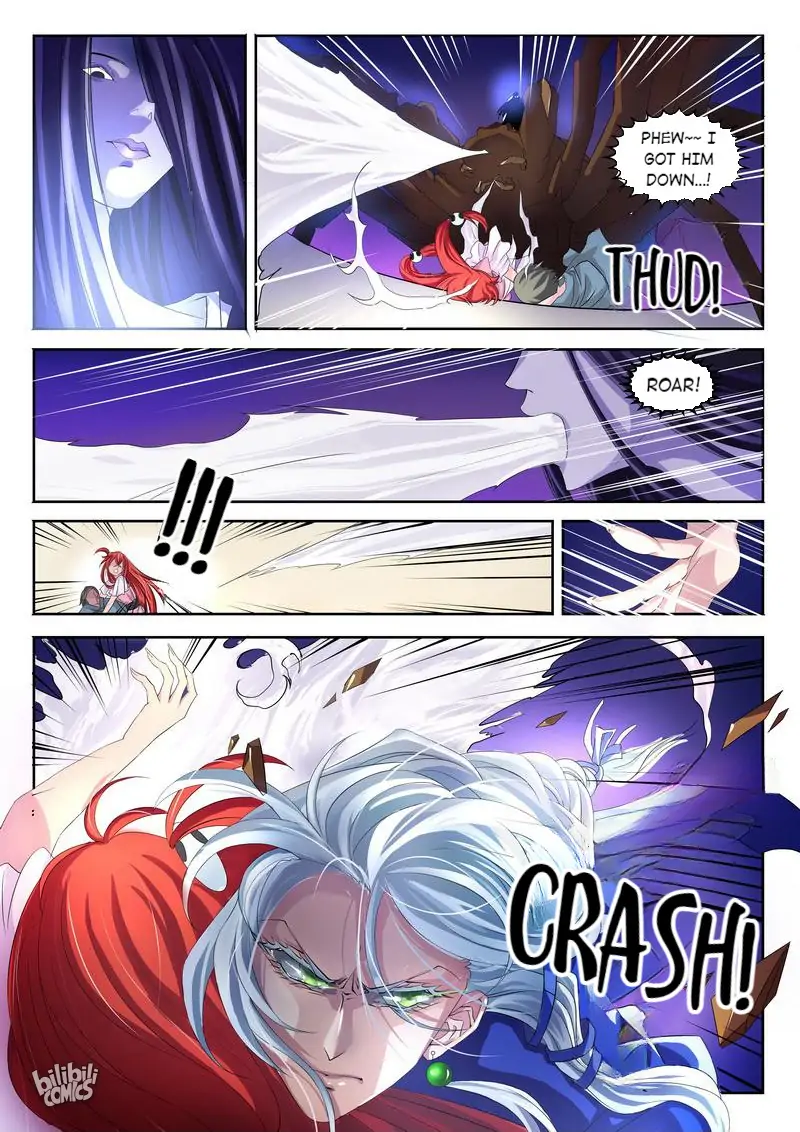 The Celestial Record Chapter 4 - page 12