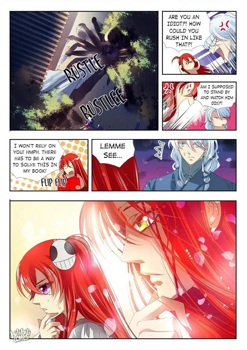 The Celestial Record Chapter 4 - page 13
