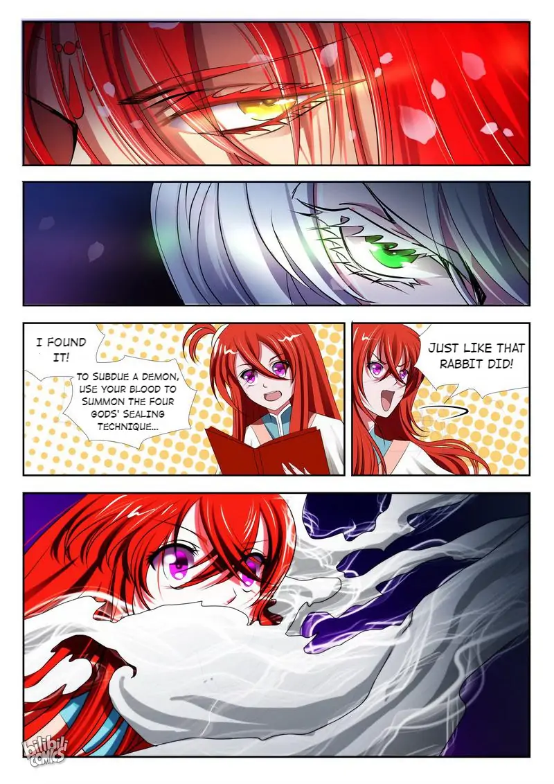 The Celestial Record Chapter 4 - page 14