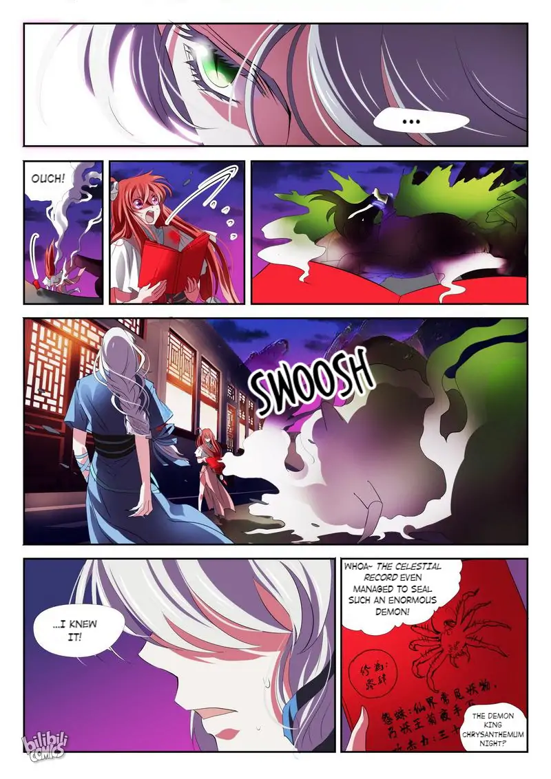 The Celestial Record Chapter 4 - page 16