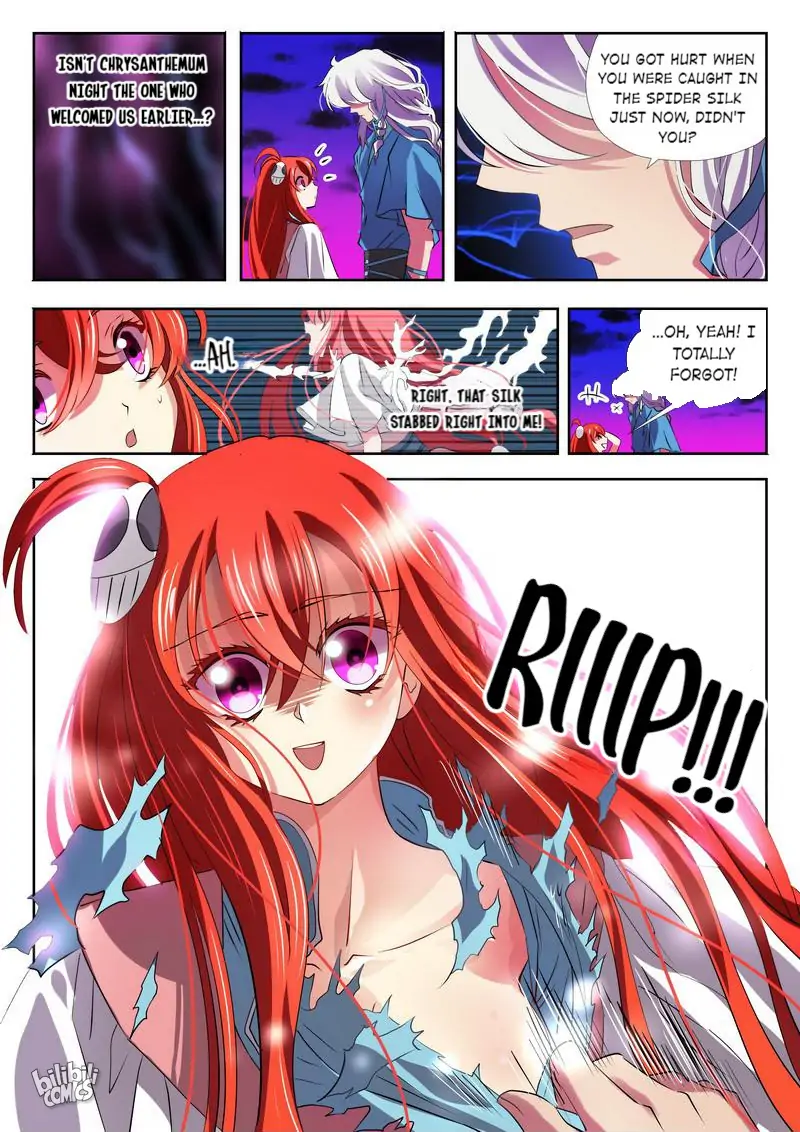 The Celestial Record Chapter 4 - page 17