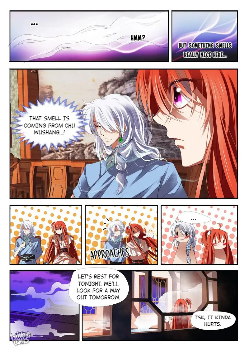 The Celestial Record Chapter 4 - page 4