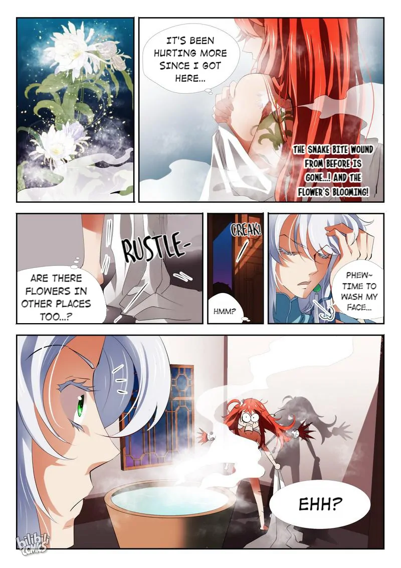The Celestial Record Chapter 4 - page 5