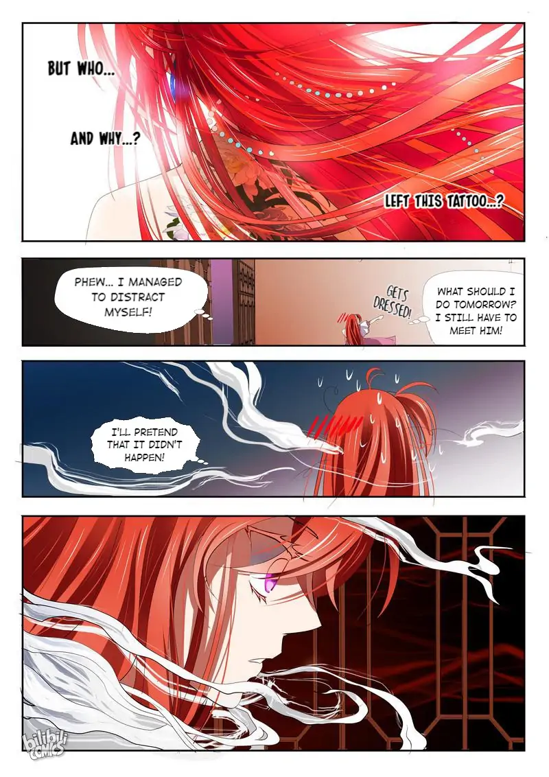 The Celestial Record Chapter 4 - page 7