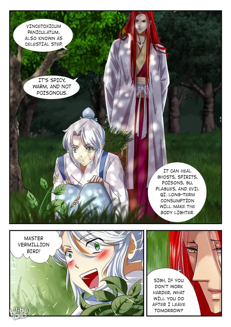 The Celestial Record Chapter 40 - page 12