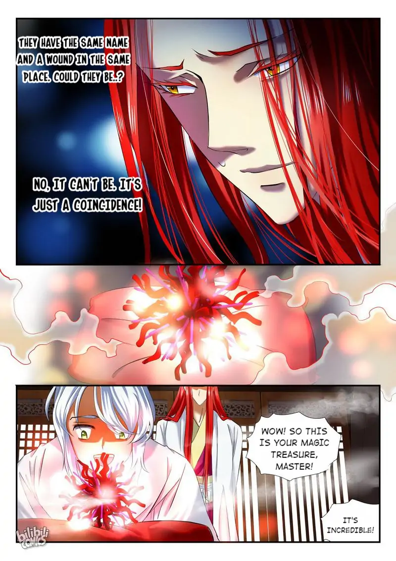 The Celestial Record Chapter 40 - page 15
