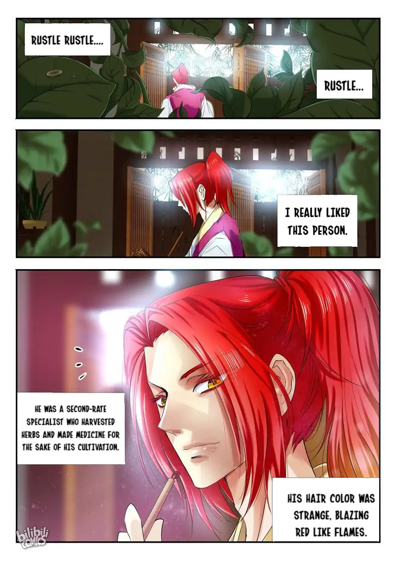 The Celestial Record Chapter 40 - page 5