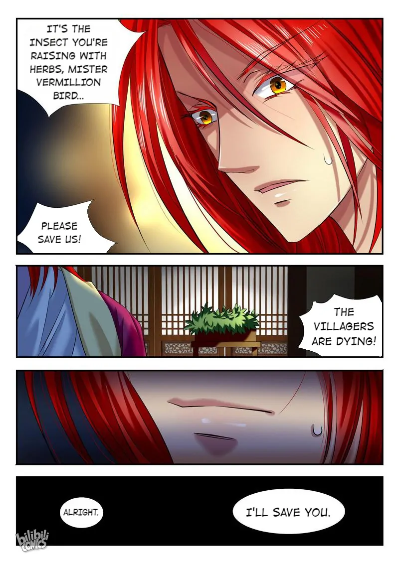 The Celestial Record Chapter 40 - page 9