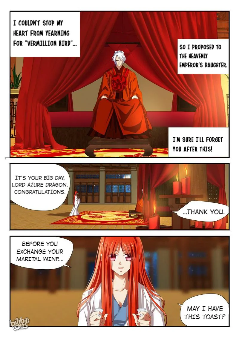 The Celestial Record Chapter 41 - page 14