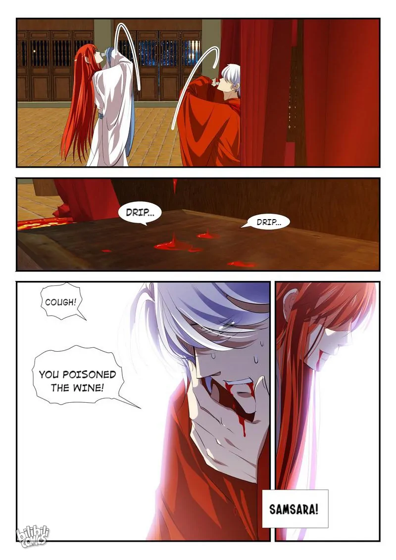 The Celestial Record Chapter 41 - page 15