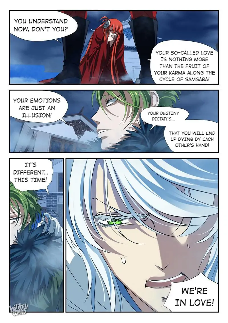 The Celestial Record Chapter 41 - page 18