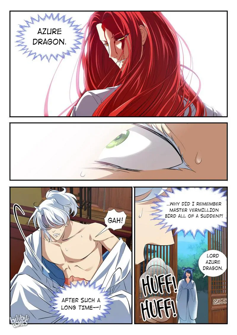 The Celestial Record Chapter 41 - page 4