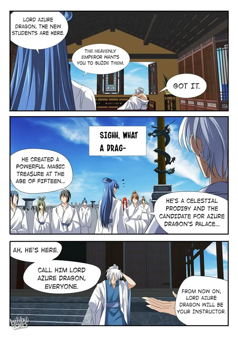 The Celestial Record Chapter 41 - page 5