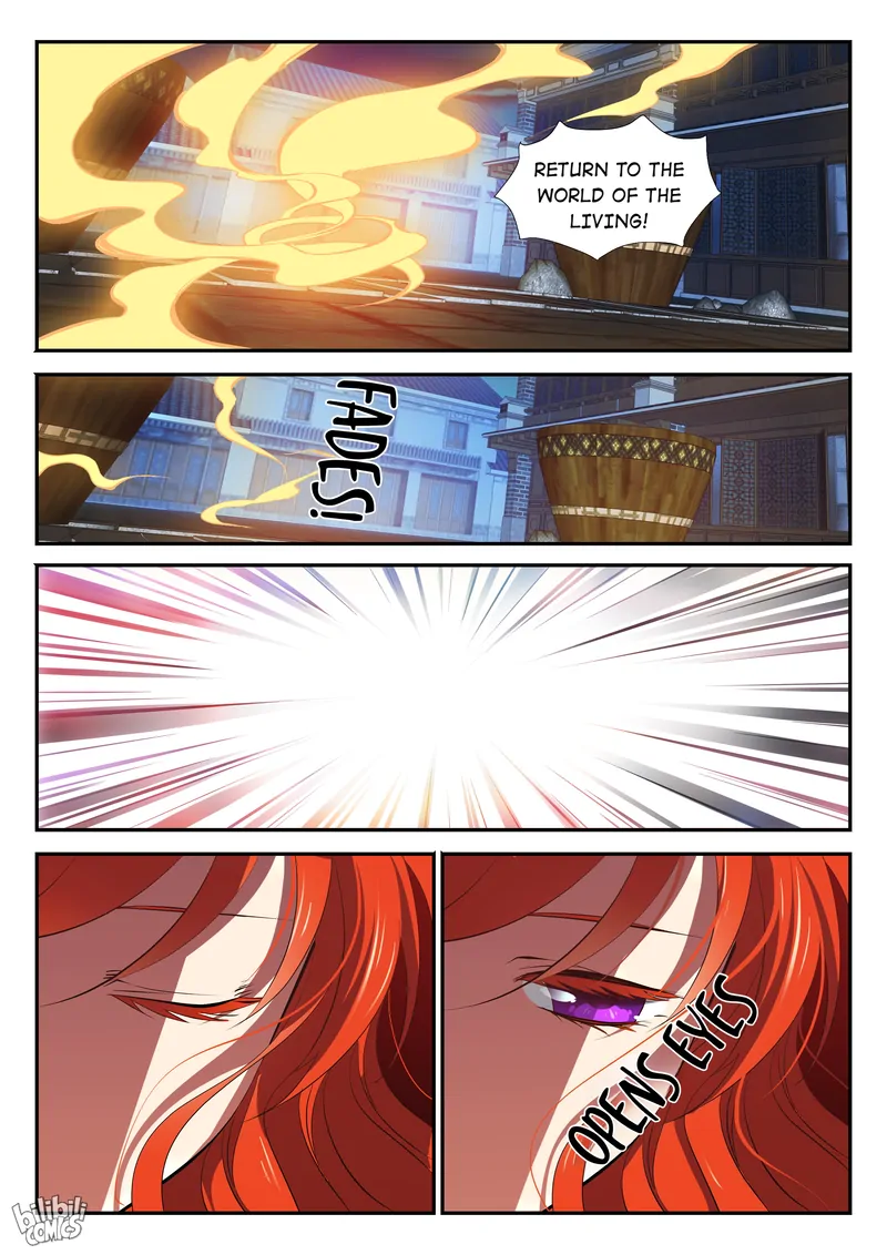 The Celestial Record Chapter 43 - page 11