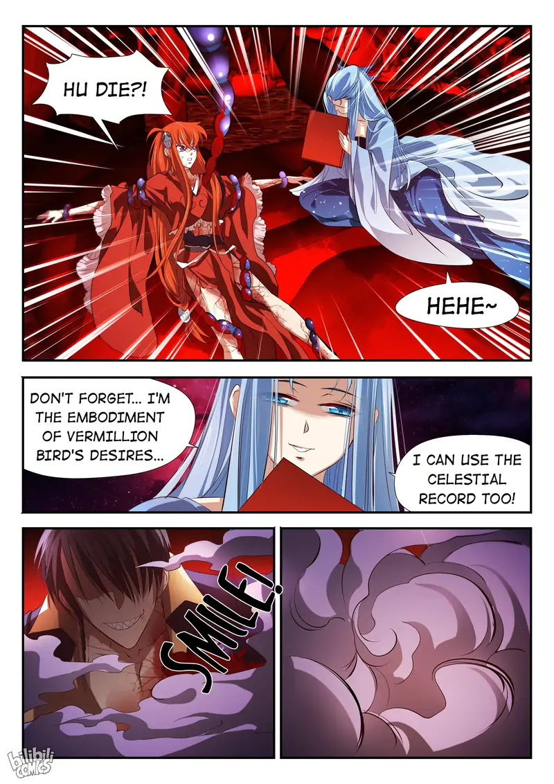 The Celestial Record Chapter 43 - page 16
