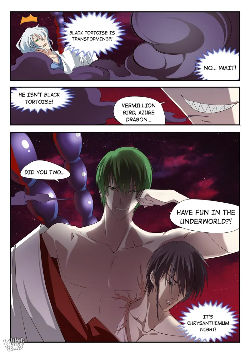 The Celestial Record Chapter 43 - page 17
