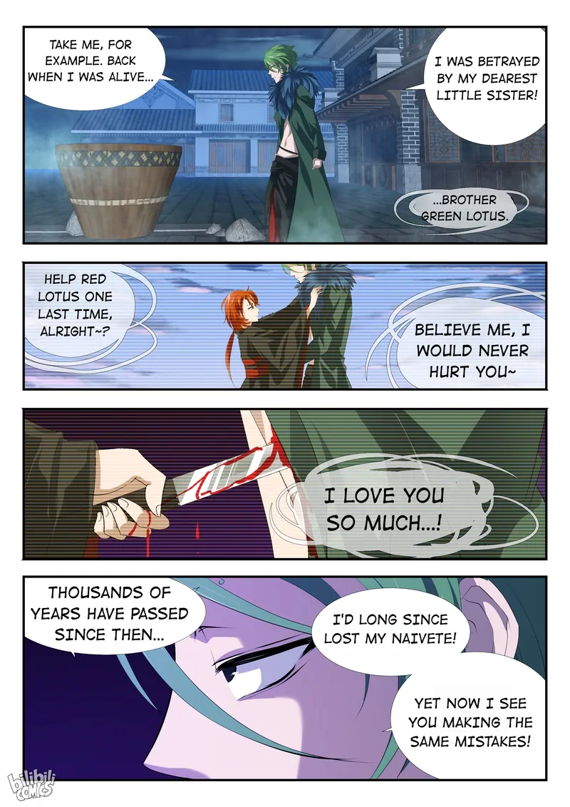 The Celestial Record Chapter 43 - page 5