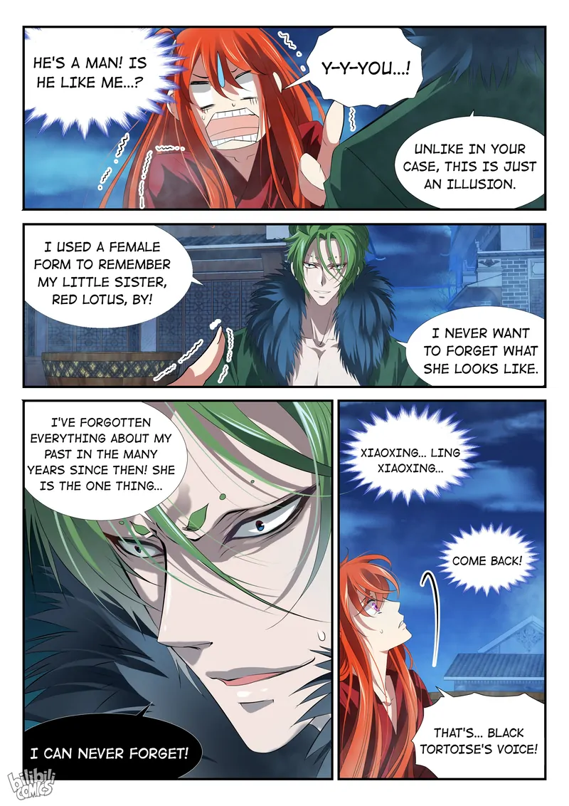 The Celestial Record Chapter 43 - page 9