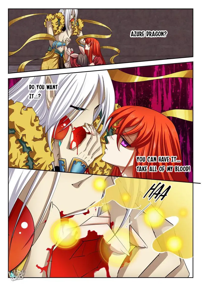 The Celestial Record Chapter 32 - page 17