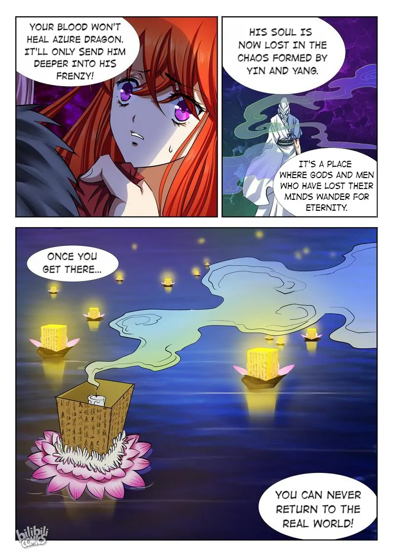 The Celestial Record Chapter 32 - page 18