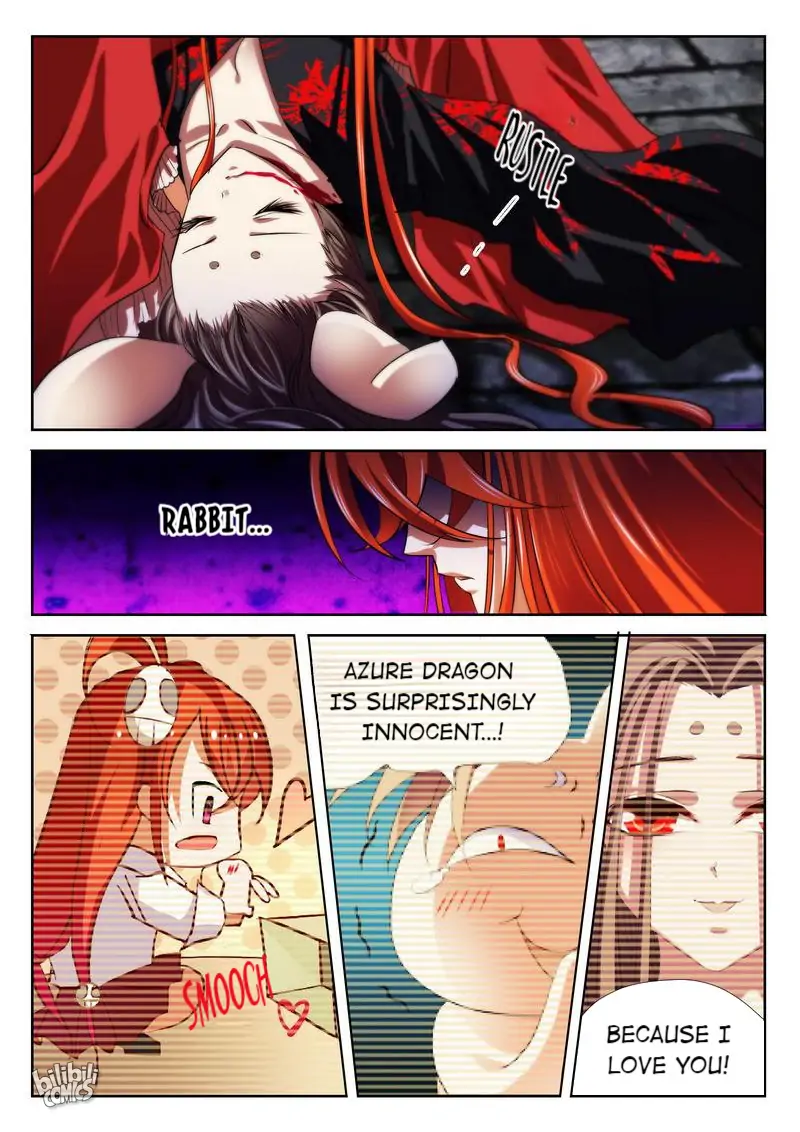 The Celestial Record Chapter 32 - page 7