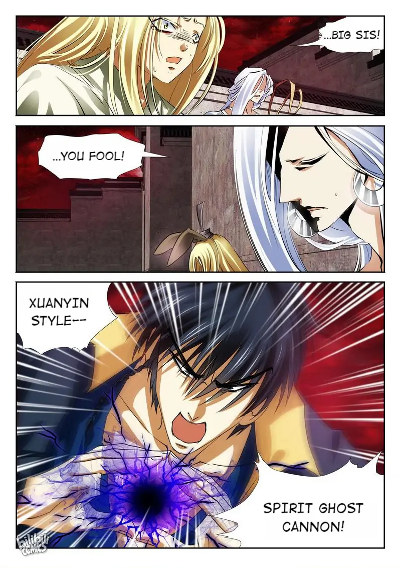 The Celestial Record Chapter 32 - page 9