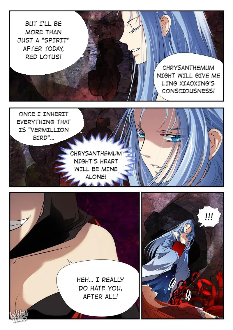 The Celestial Record Chapter 44 - page 10