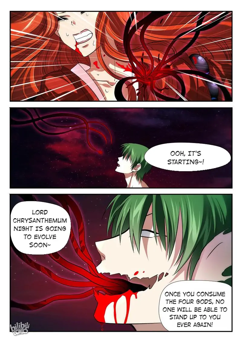 The Celestial Record Chapter 44 - page 11