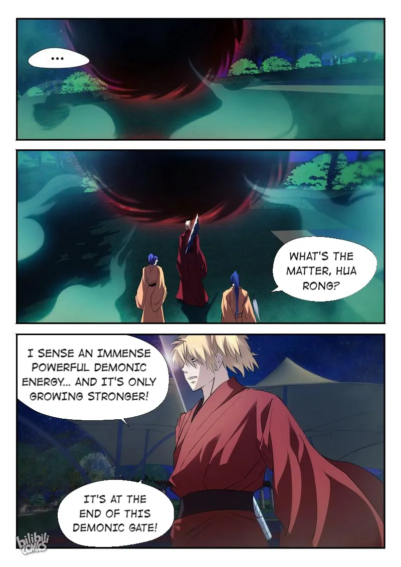 The Celestial Record Chapter 44 - page 13
