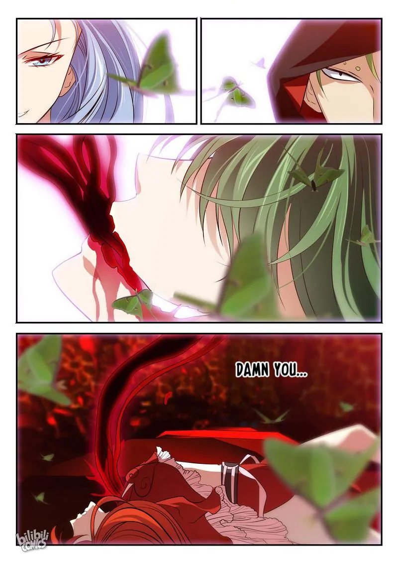 The Celestial Record Chapter 44 - page 16
