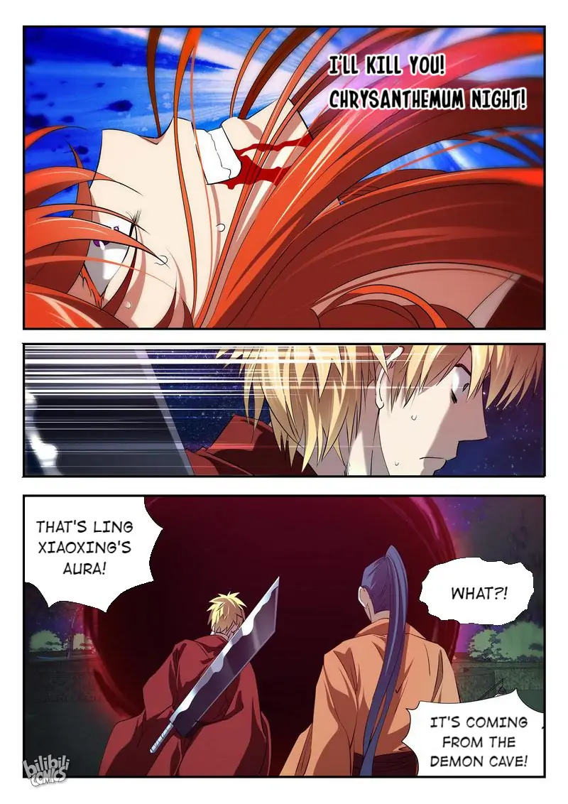 The Celestial Record Chapter 44 - page 17