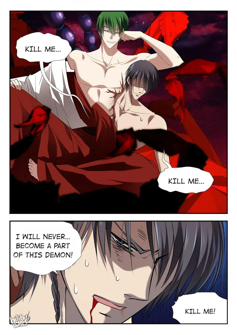 The Celestial Record Chapter 44 - page 3