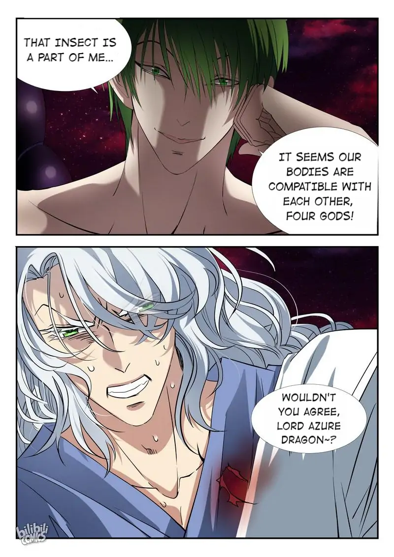 The Celestial Record Chapter 44 - page 7