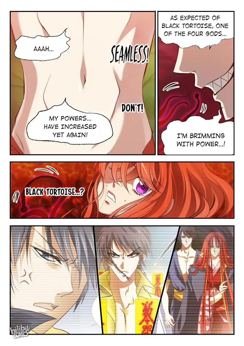 The Celestial Record Chapter 45 - page 12