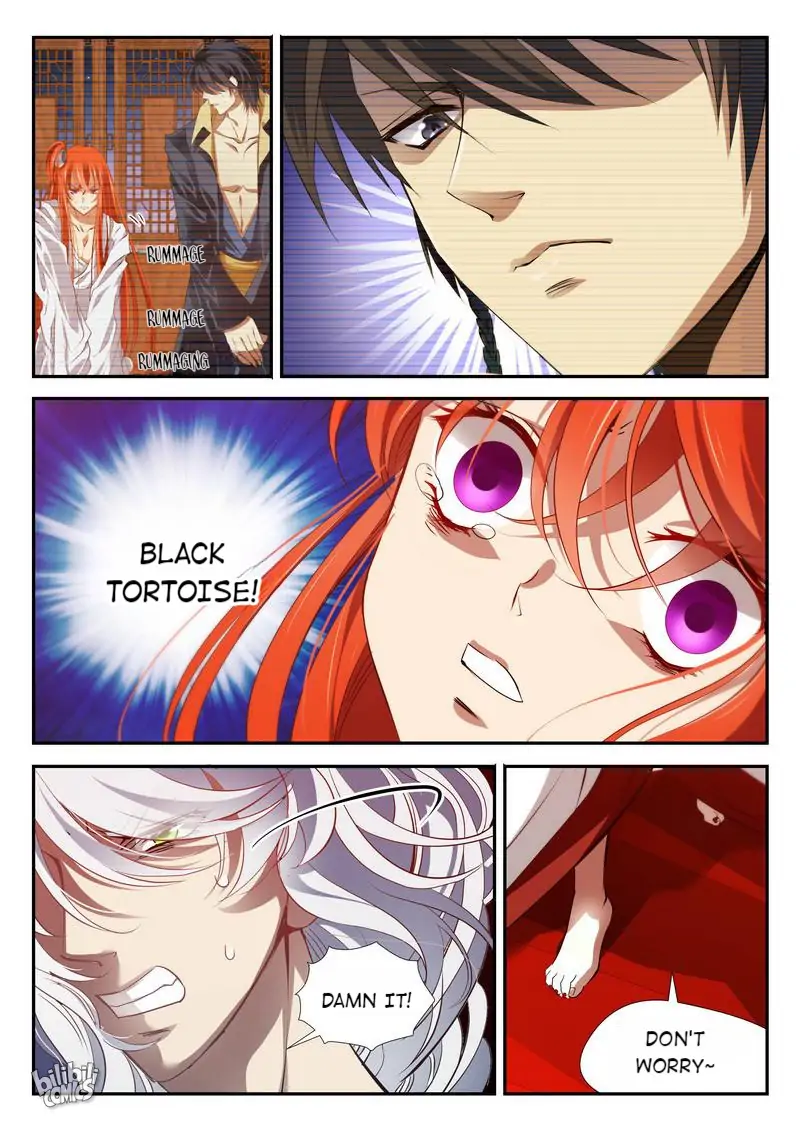The Celestial Record Chapter 45 - page 13