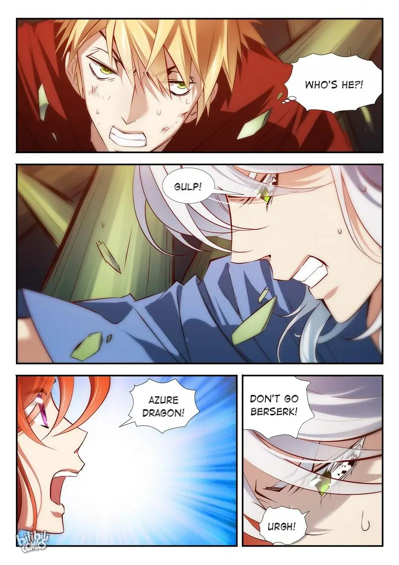 The Celestial Record Chapter 46 - page 20