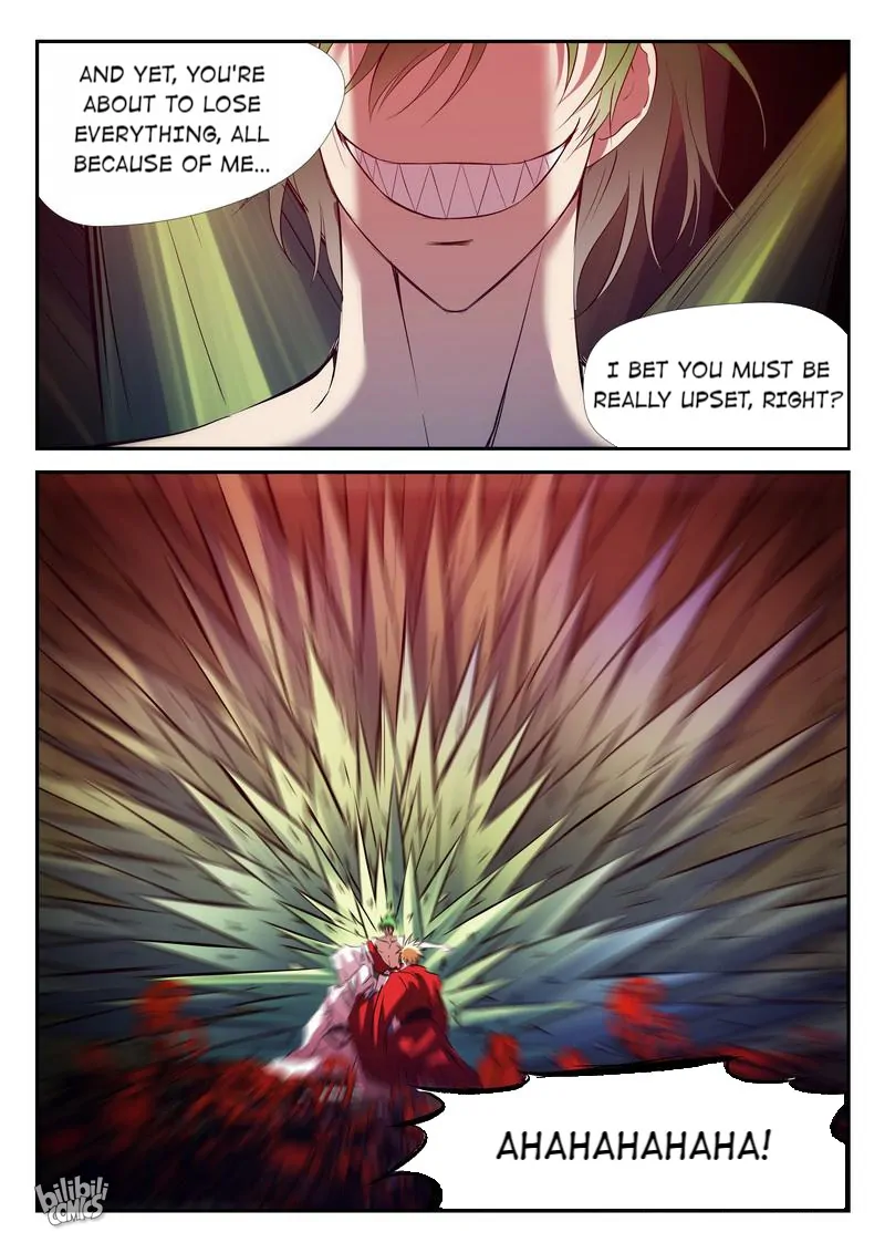 The Celestial Record Chapter 46 - page 22