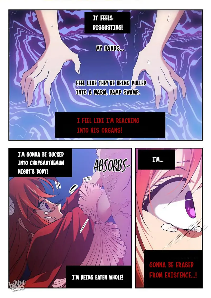 The Celestial Record Chapter 46 - page 4