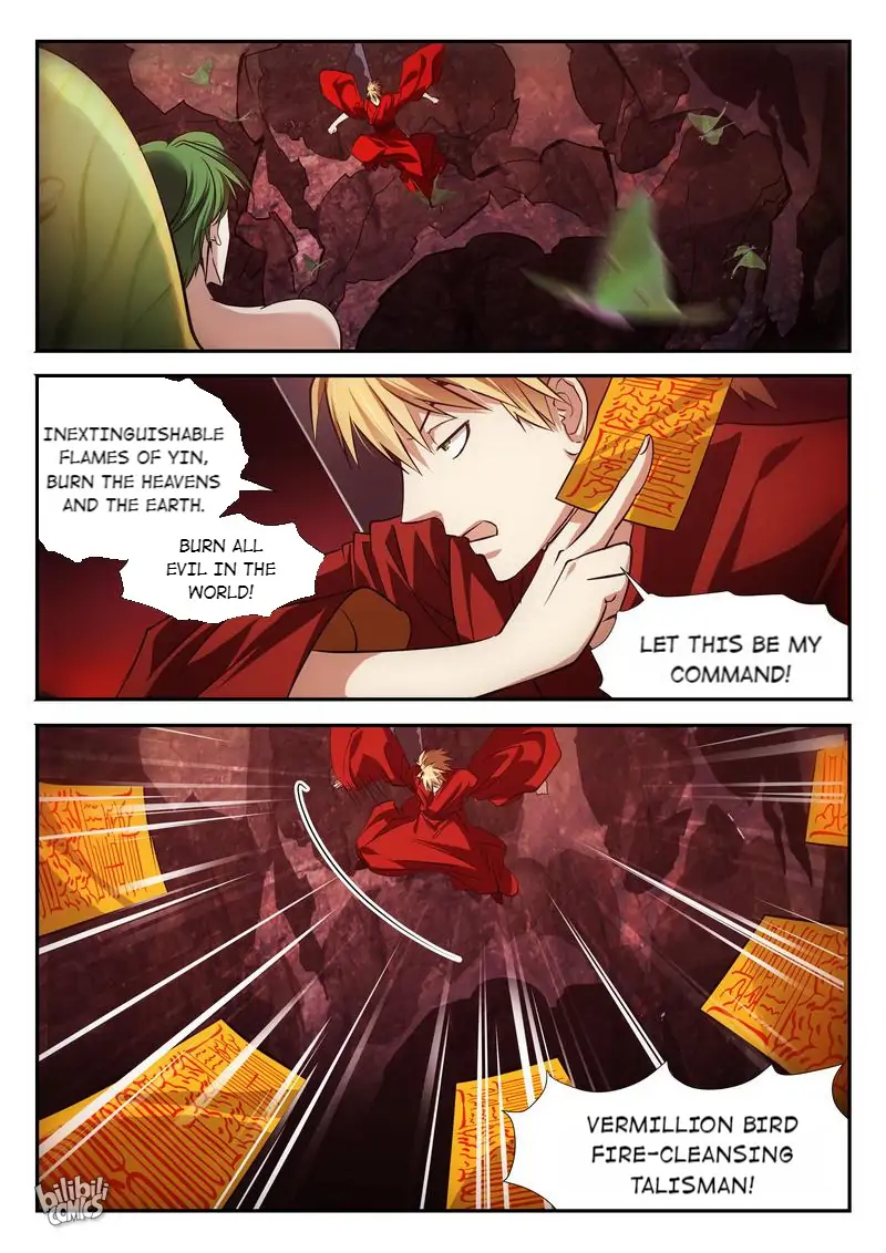 The Celestial Record Chapter 46 - page 7