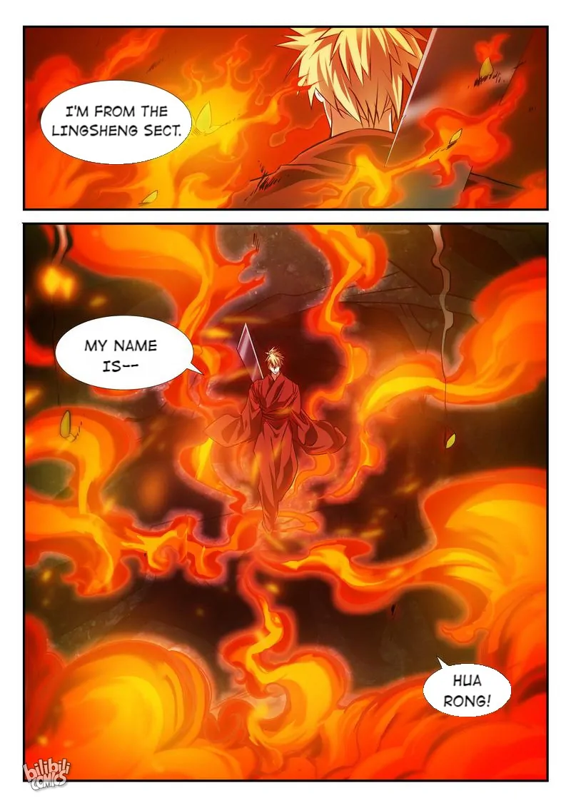 The Celestial Record Chapter 46 - page 9