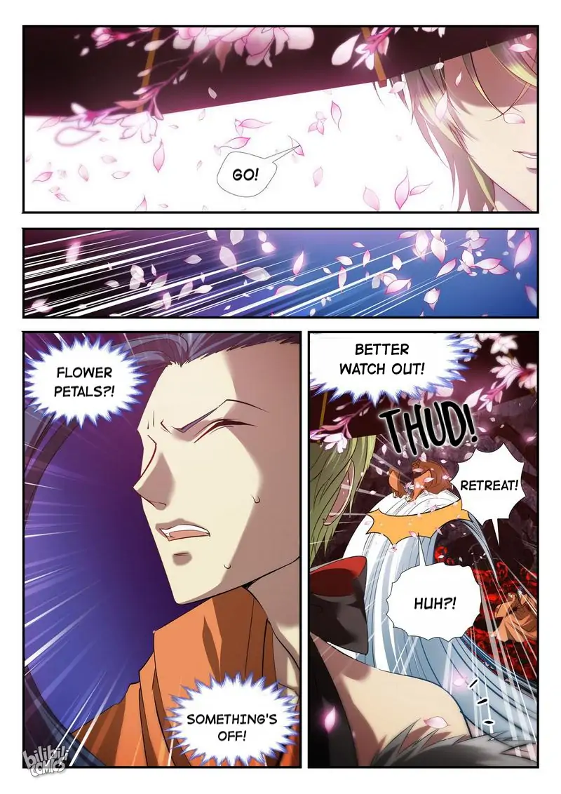 The Celestial Record Chapter 47 - page 13