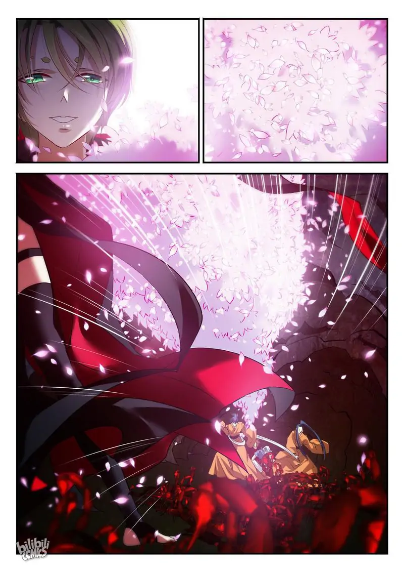The Celestial Record Chapter 47 - page 14