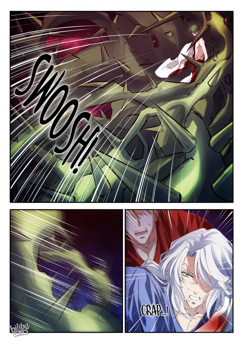 The Celestial Record Chapter 47 - page 3
