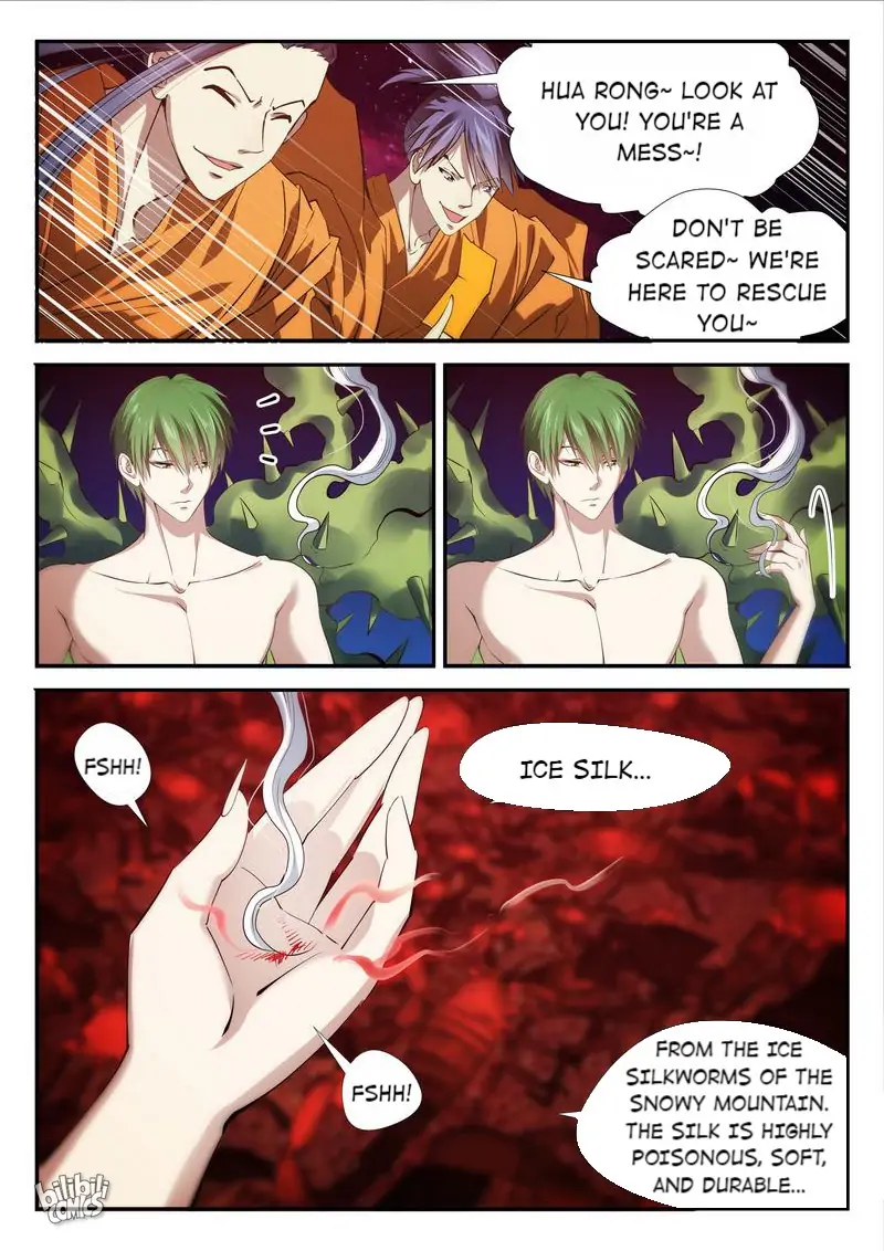The Celestial Record Chapter 47 - page 5