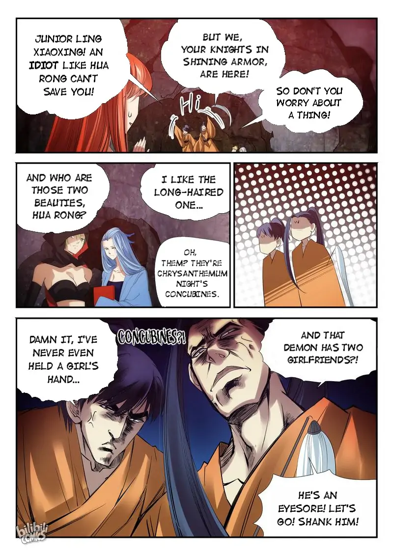 The Celestial Record Chapter 47 - page 7
