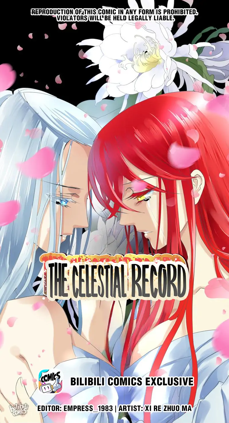 The Celestial Record Chapter 48 - page 1