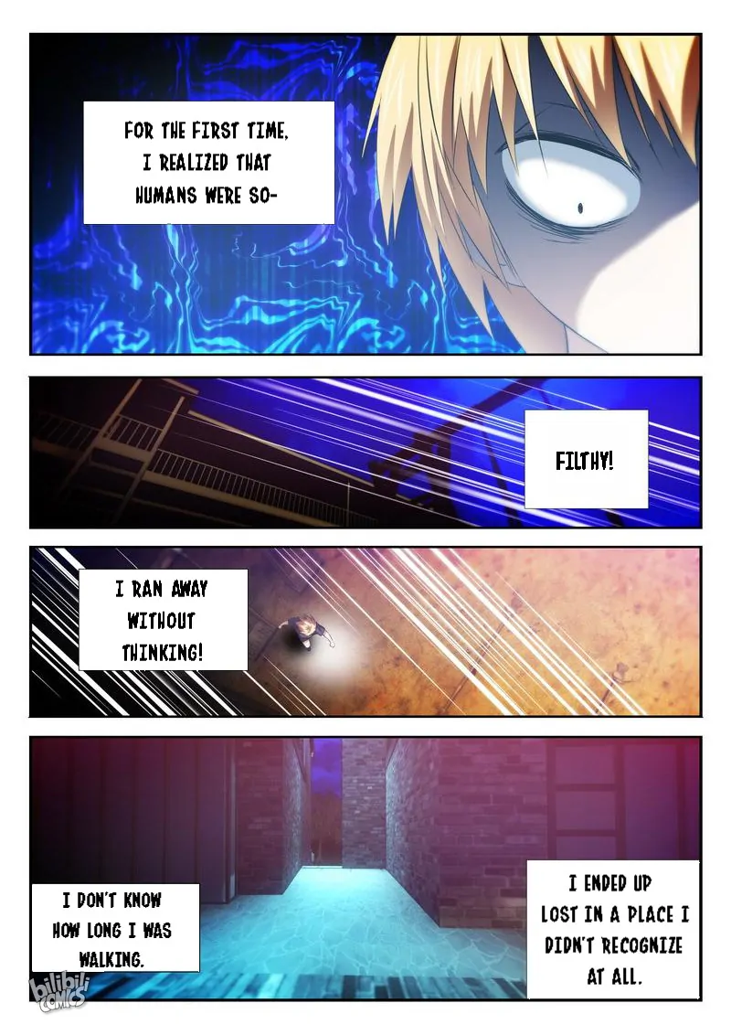 The Celestial Record Chapter 48 - page 11