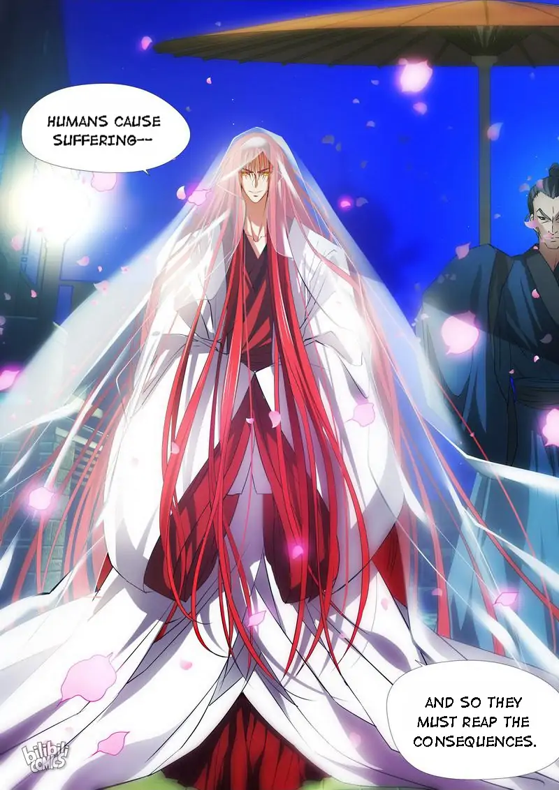 The Celestial Record Chapter 48 - page 13